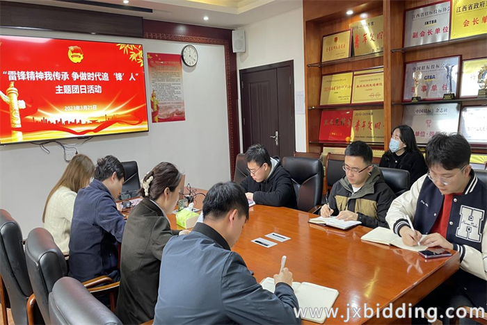 cac126d9db743db24a51754a77851261.png cac126d9db743db24a51754a77851261.png